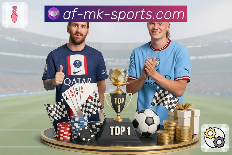 mk体育 Sports 官方视觉图